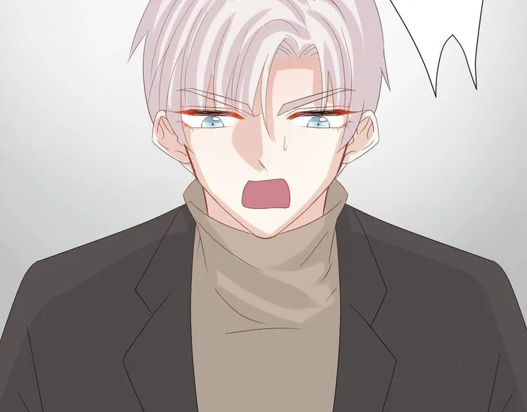 第20话 女皇受伤啦？！ 第72页