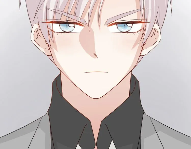 第19话 女皇被小混混找茬？？ 第23页