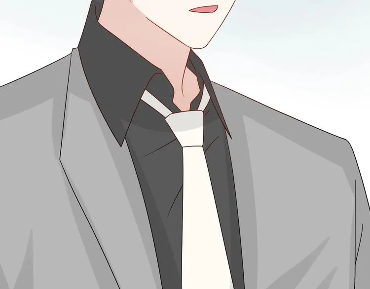 第19话 女皇被小混混找茬？？ 第28页