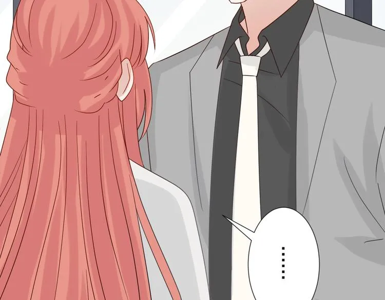 第19话 女皇被小混混找茬？？ 第33页