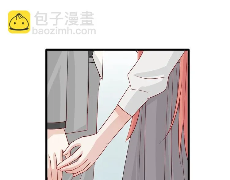 第19话 女皇被小混混找茬？？ 第35页