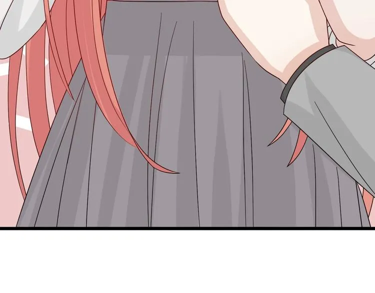 第19话 女皇被小混混找茬？？ 第44页