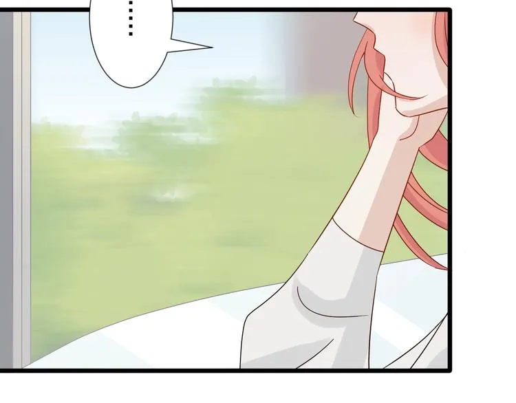 第19话 女皇被小混混找茬？？ 第49页