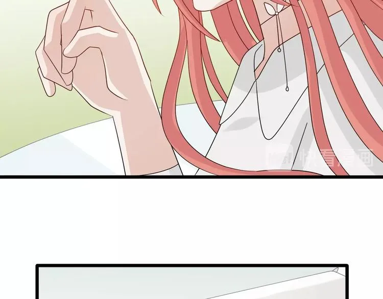 第19话 女皇被小混混找茬？？ 第51页