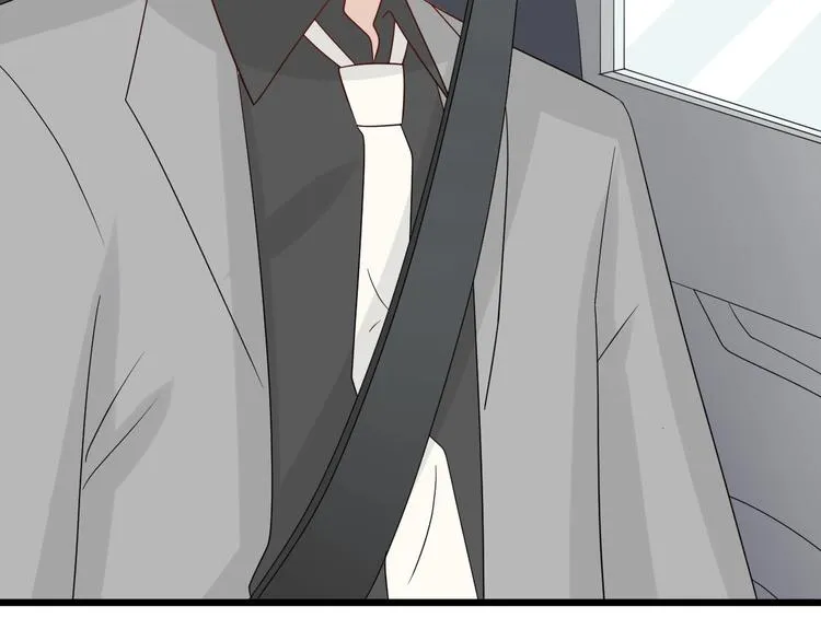 第19话 女皇被小混混找茬？？ 第54页
