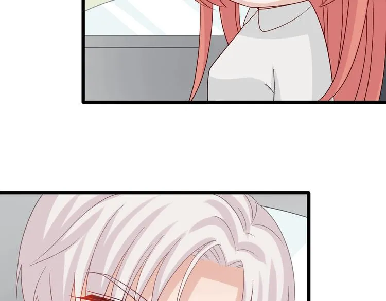 第19话 女皇被小混混找茬？？ 第56页