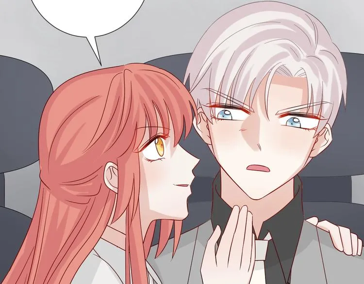 第19话 女皇被小混混找茬？？ 第59页