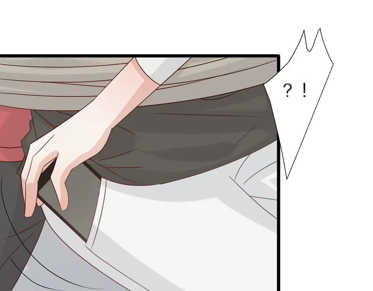 第19话 女皇被小混混找茬？？ 第98页