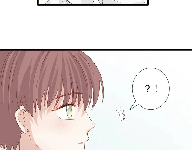 第18话 女皇逆天手段改写命运 第13页