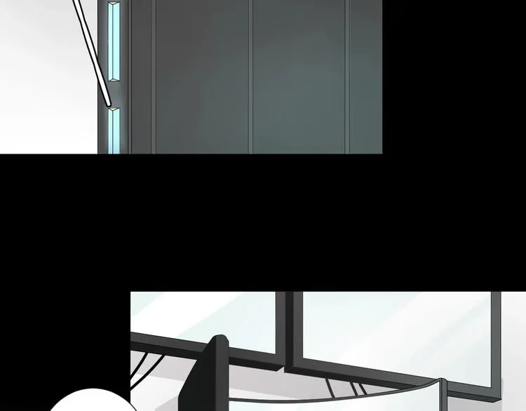 第18话 女皇逆天手段改写命运 第21页