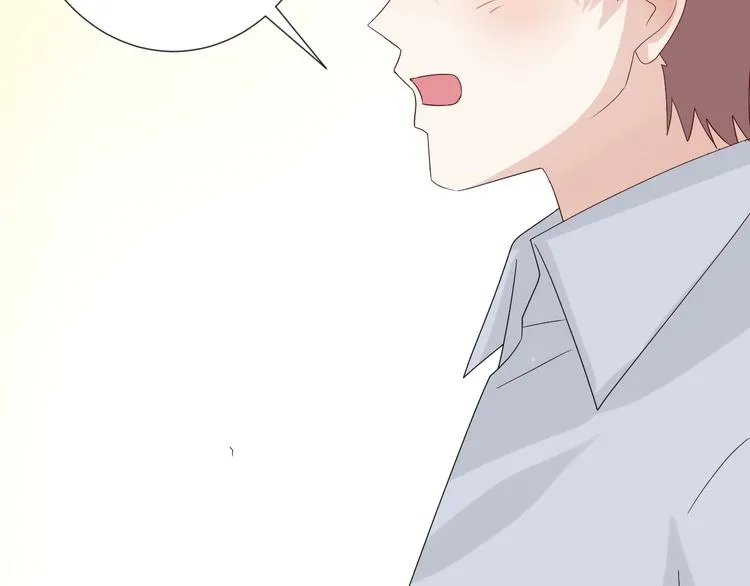 第18话 女皇逆天手段改写命运 第103页