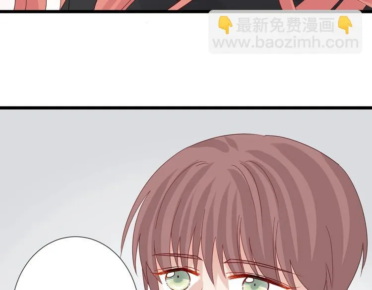 第18话 女皇逆天手段改写命运 第108页