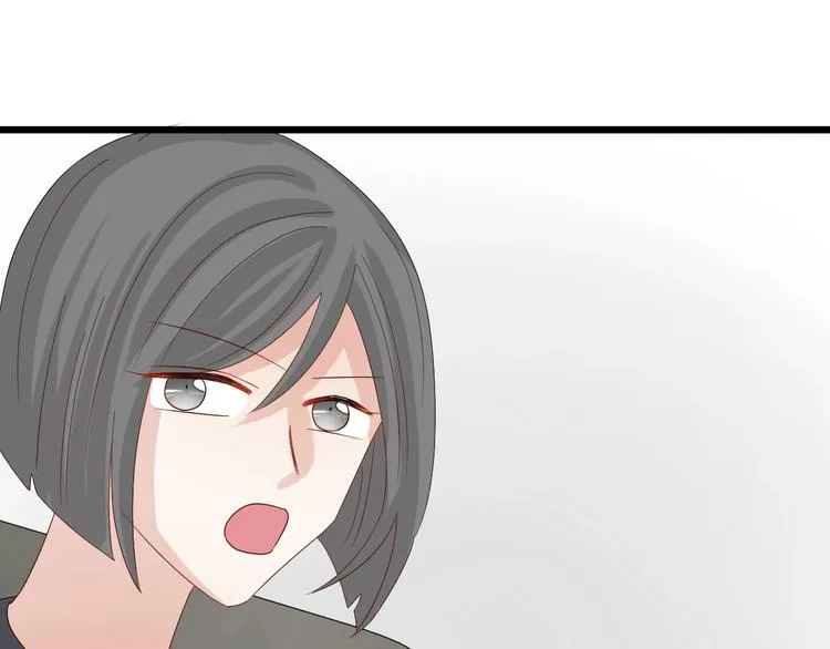 第17话 你们承认自己的无能吗 第65页