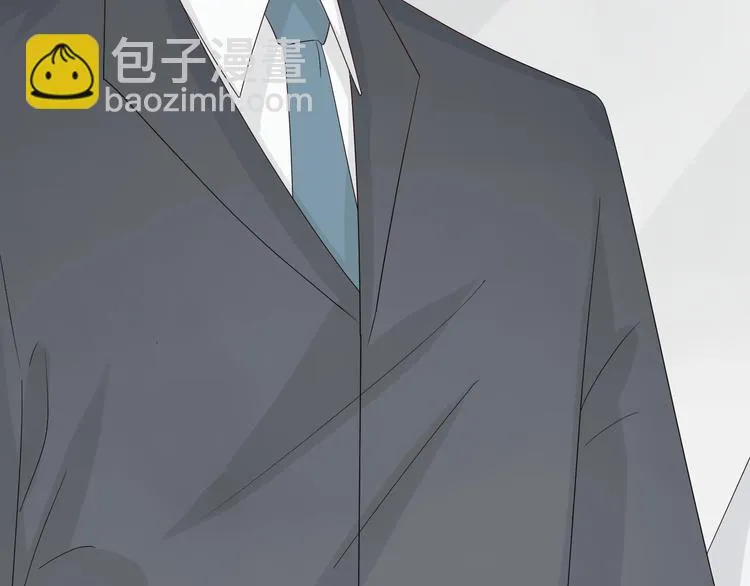 第16话 女皇遭群嘲！她将？ 第12页