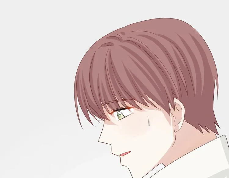 第16话 女皇遭群嘲！她将？ 第38页