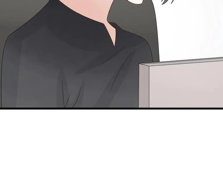 第16话 女皇遭群嘲！她将？ 第60页