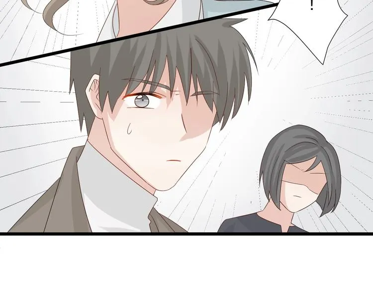 第16话 女皇遭群嘲！她将？ 第64页