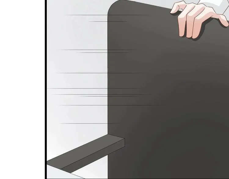 第16话 女皇遭群嘲！她将？ 第69页