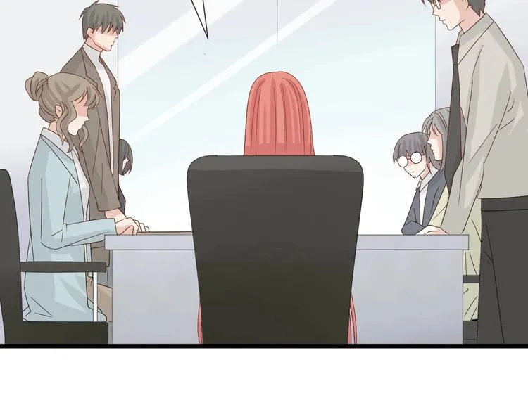 第16话 女皇遭群嘲！她将？ 第74页