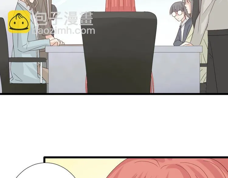 第16话 女皇遭群嘲！她将？ 第76页