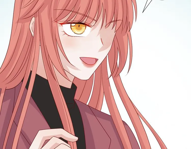 第15话 女皇落地窗咚总裁？ 第32页