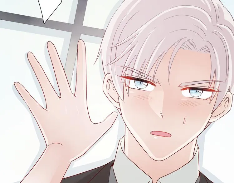 第15话 女皇落地窗咚总裁？ 第37页