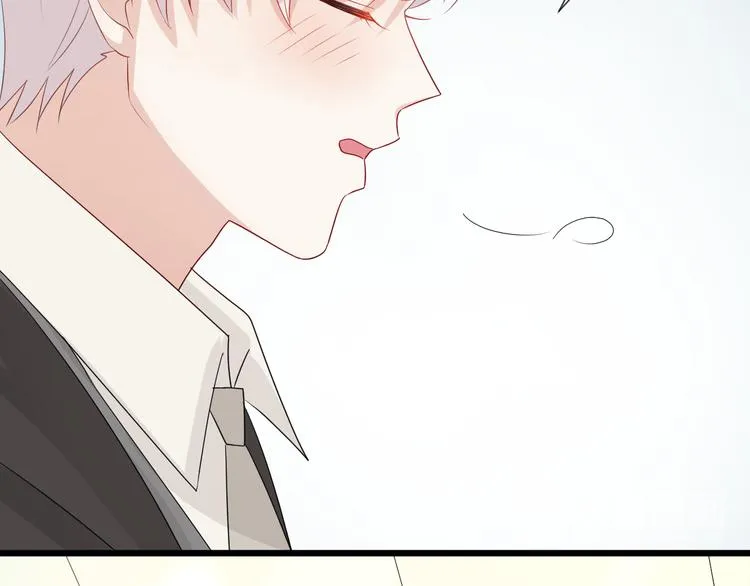 第15话 女皇落地窗咚总裁？ 第50页
