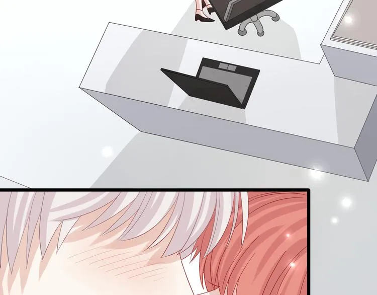 第15话 女皇落地窗咚总裁？ 第53页