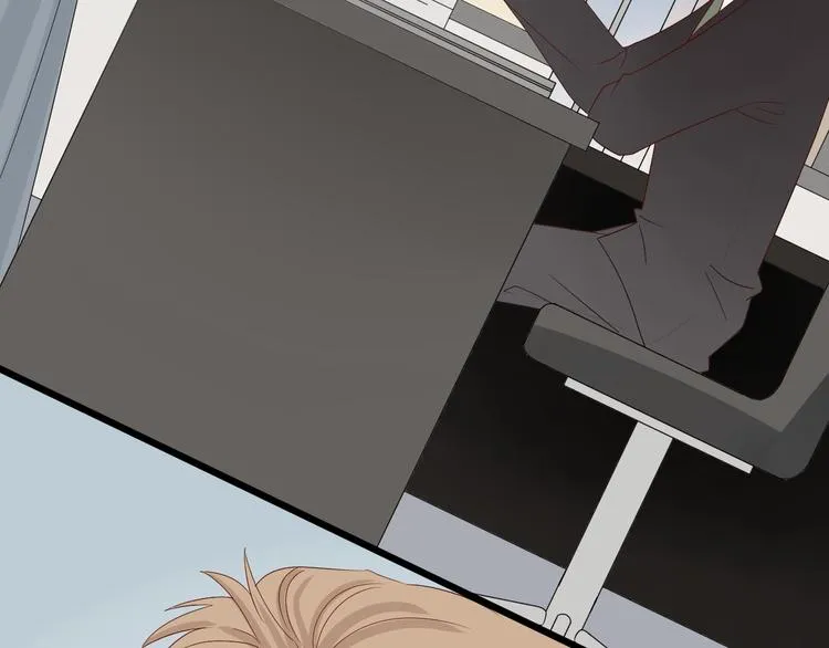第14话 女皇入职遭闲言碎语？ 第13页