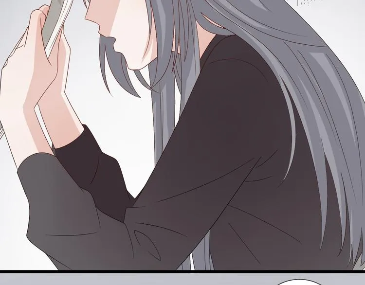 第14话 女皇入职遭闲言碎语？ 第22页