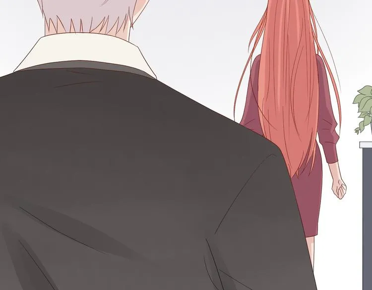 第14话 女皇入职遭闲言碎语？ 第41页
