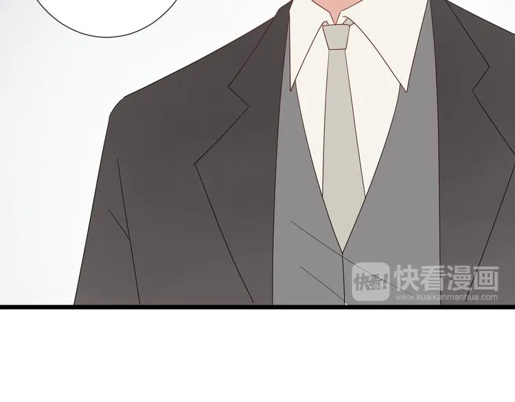 第14话 女皇入职遭闲言碎语？ 第64页