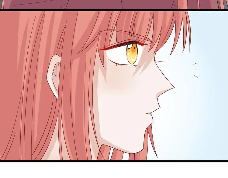 第14话 女皇入职遭闲言碎语？ 第74页