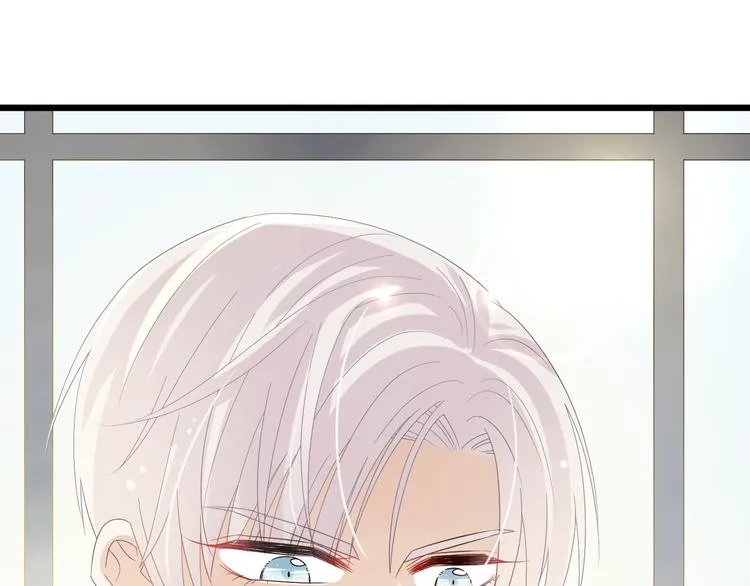 第14话 女皇入职遭闲言碎语？ 第75页
