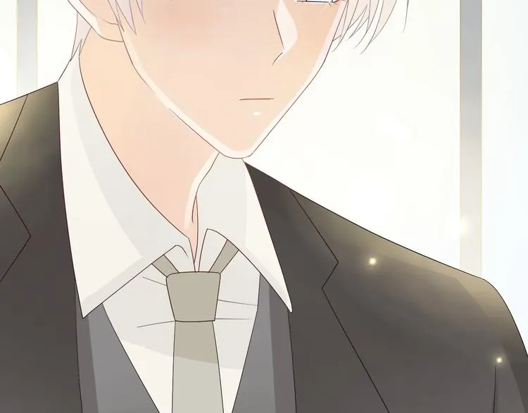 第14话 女皇入职遭闲言碎语？ 第76页