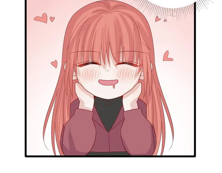 第14话 女皇入职遭闲言碎语？ 第78页
