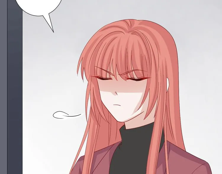 第14话 女皇入职遭闲言碎语？ 第82页