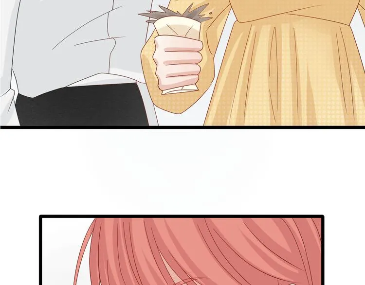 第14话 女皇入职遭闲言碎语？ 第87页