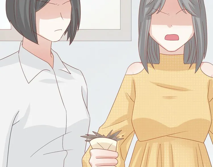 第13话 姐控弟弟与总裁抢女皇 第92页
