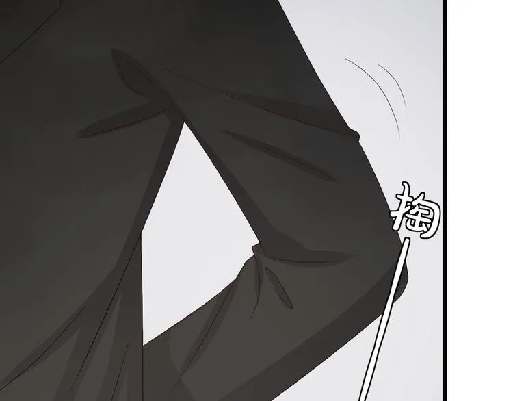 第13话 姐控弟弟与总裁抢女皇 第37页