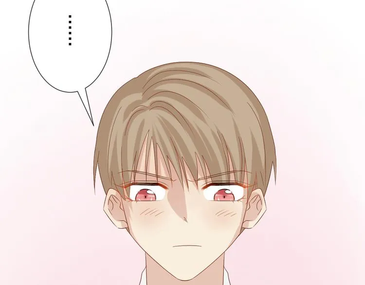 第13话 姐控弟弟与总裁抢女皇 第61页