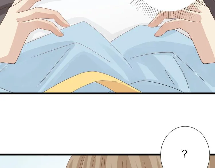 第13话 姐控弟弟与总裁抢女皇 第63页