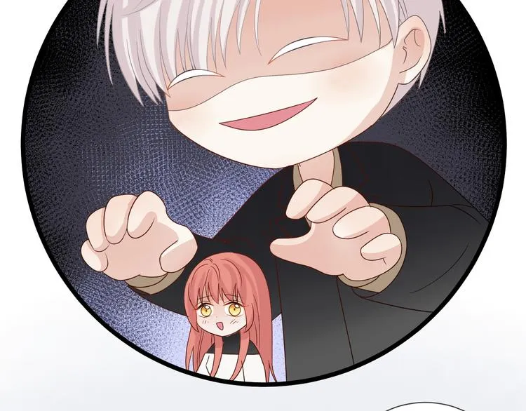 第12话 总裁被小舅子讨厌啦？ 第20页