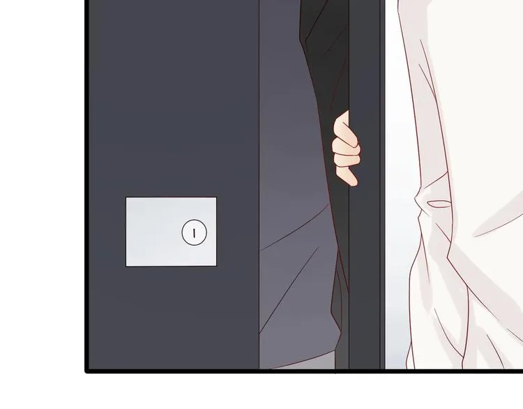 第12话 总裁被小舅子讨厌啦？ 第34页