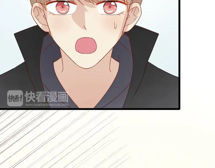 第12话 总裁被小舅子讨厌啦？ 第37页