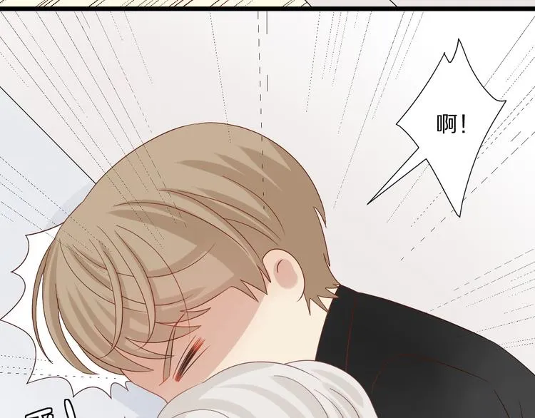 第12话 总裁被小舅子讨厌啦？ 第41页