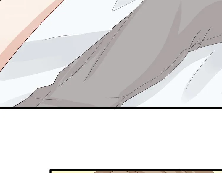第12话 总裁被小舅子讨厌啦？ 第47页