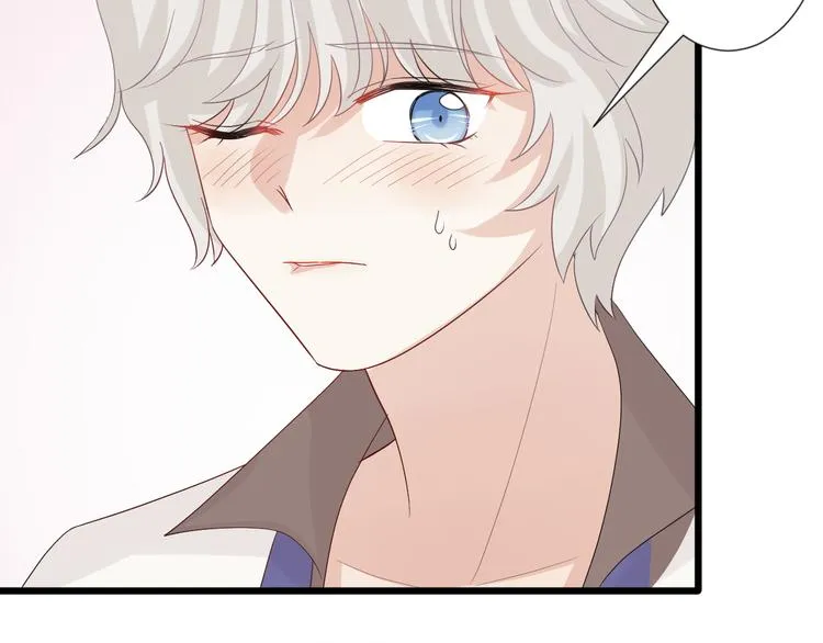 第12话 总裁被小舅子讨厌啦？ 第50页