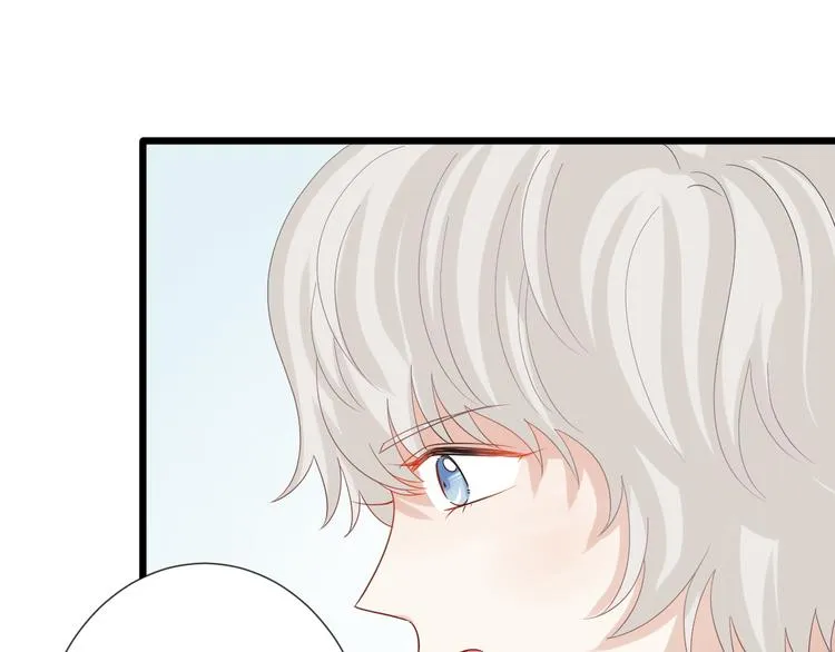 第12话 总裁被小舅子讨厌啦？ 第65页