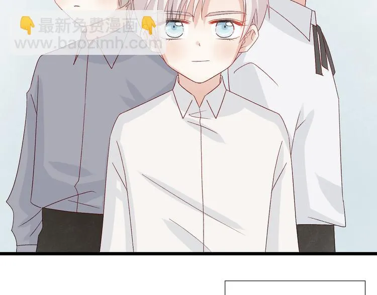 第11话 渣爹！你惹怒本皇了 第19页